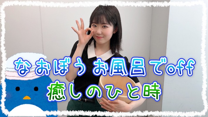 画像あり 女性声優で結婚したら幸せになるのは東山奈央ちゃん説ｗｗｗｗｗｗｗ ガルパンプラス艦これラブライフ