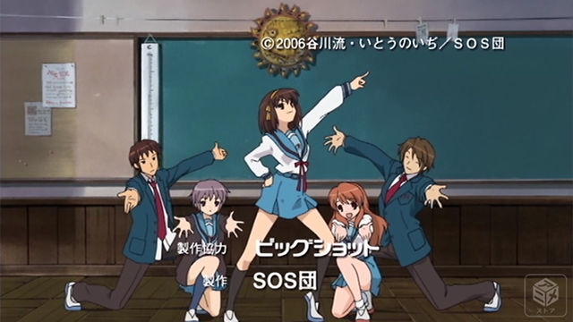 アニソン史上最高のエンディングテーマといえば??????