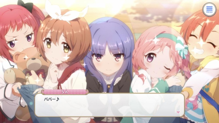 【朗報】プリコネアニメ、次回ロリコン回がヤバそうｗｗｗ