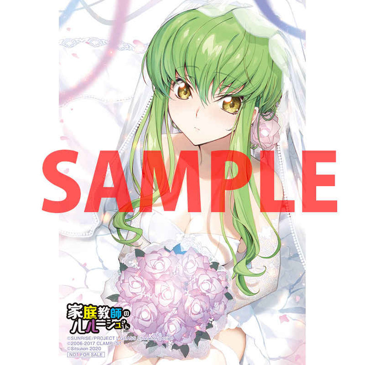 C.C.「ルルーシュ！好き好き！だから復活させるンゴ！」　ルルーシュ「復活したし付き合おっか」