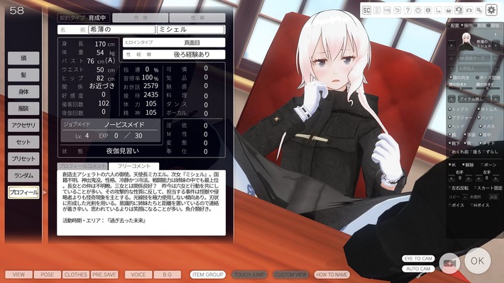 この中のカスタムキャストの娘 人気投票したら誰が一位よwwwwwww ガルパンプラス艦これラブライフ この中のカスタムキャストの娘 人気投票したら誰が一位よwwwwwww ガルパンプラス艦これラブライフ