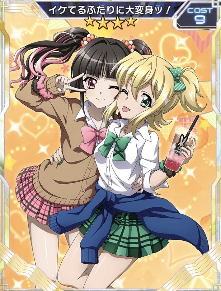 【悲報】シンフォギアのエロ同人ｗｗｗ