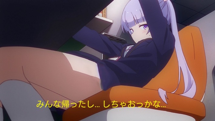 『NEWGAME！』で性欲がすごそうな女の子ｗｗｗ