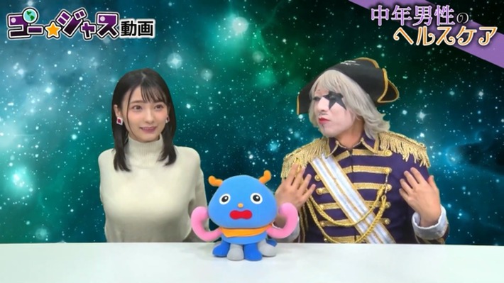 【画像】声優・高野麻里佳さんの着衣お乳、ぱつんぱつんｗｗｗ