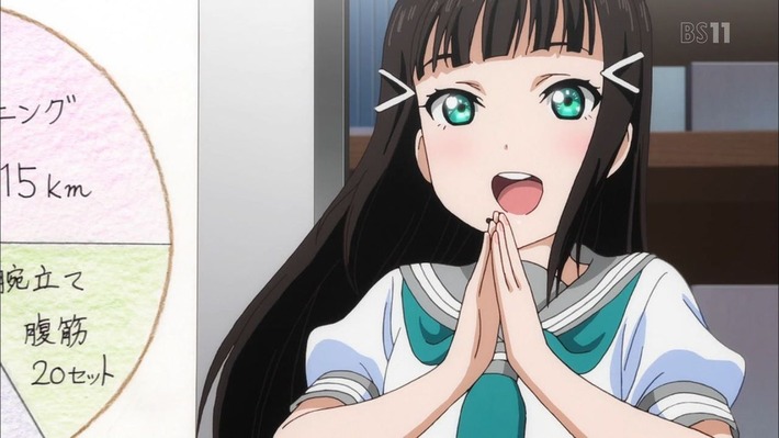 no title