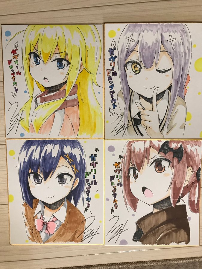 【画像あり】ガヴドロの作者が描いたガヴリールドロップアウの色紙www