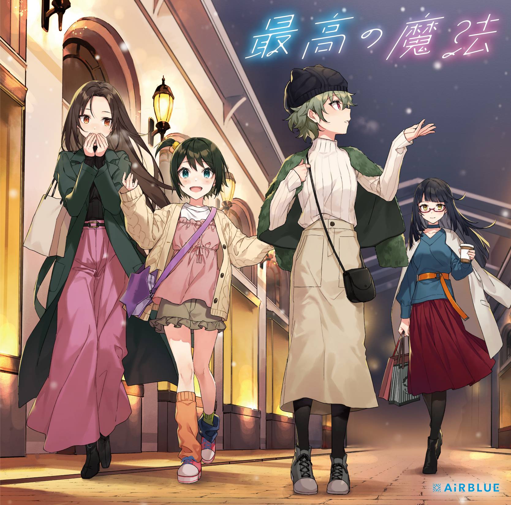 悲報 萌えキャラの私服 ダサすぎるwwwwwwwwww 萌えちゃんぬる 悲報 萌えキャラの私服 ダサすぎるwwwwwwwwww 萌えちゃんぬる