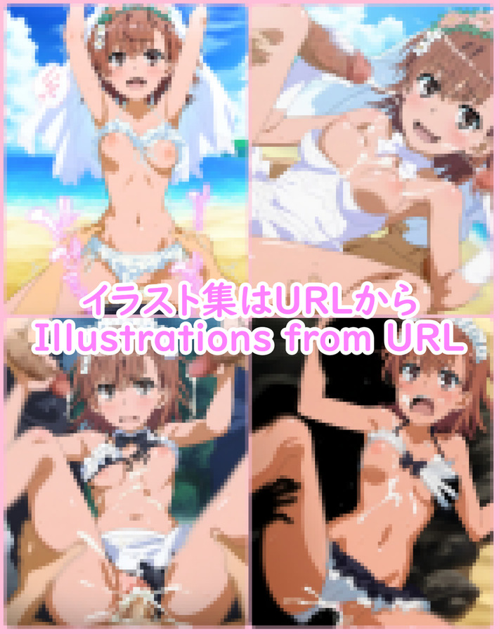 130009181_p8_master1200