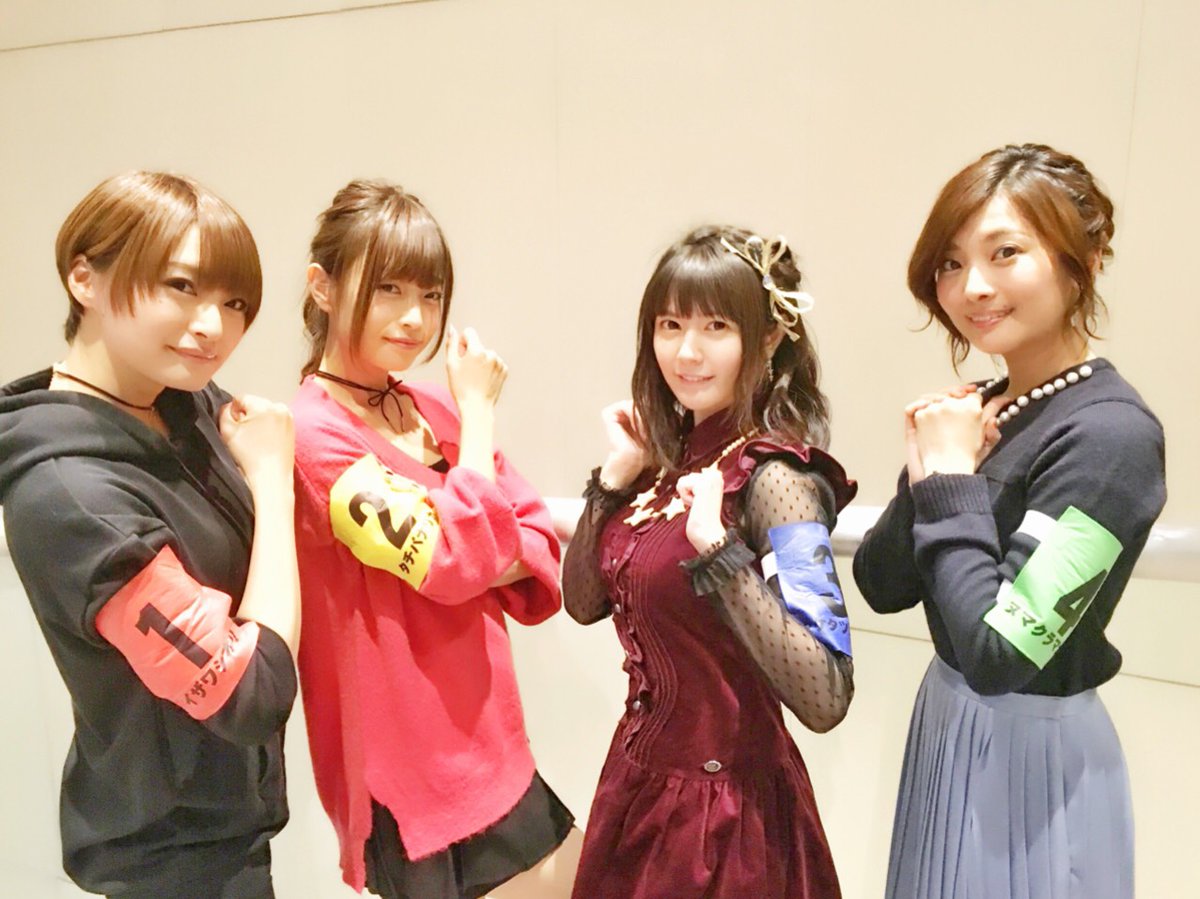 画像】竹達彩奈ちゃんのウエストｗｗｗｗｗｗｗｗｗｗｗｗ : 虹神速報-にじそく（アニメ・声優・コスプレまとめサイト）