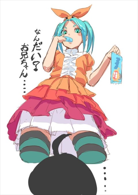 21