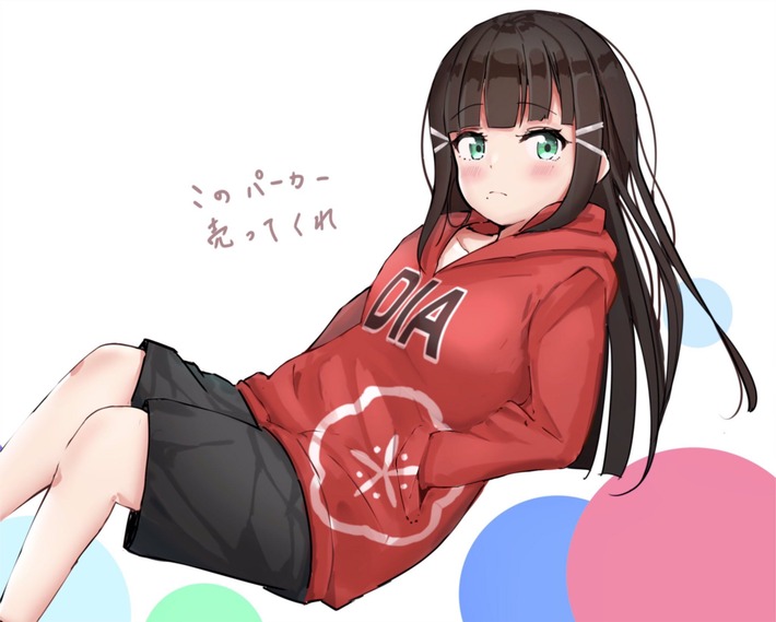no title