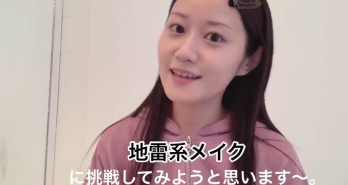 人気女性声優達の素っぴんが可愛すぎて草ｗｗｗ