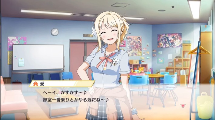 【悲報】ラブライブのキャラクター、「カスカス」とかいう酷すぎるあだ名を付けられてしまうwww
