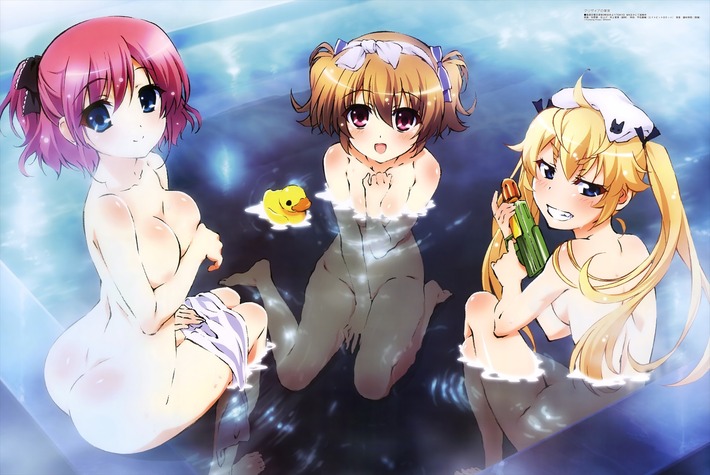 Megami_2014_12_020_poster_R