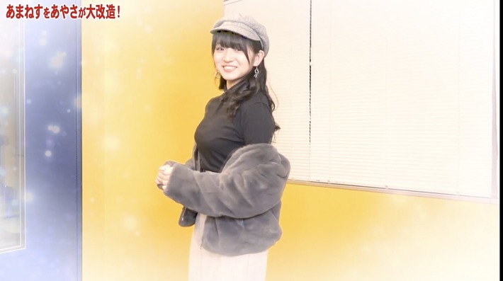 【エチ報】美少女声優の進藤あまねさん(16)、生意気なカラダをお持ちな件wwwwwww