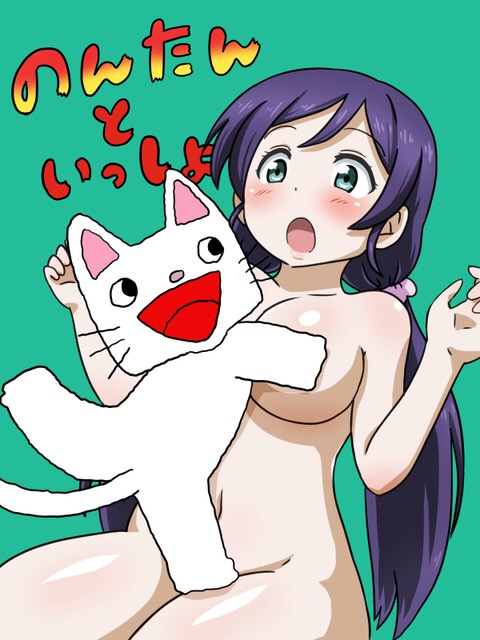 no title