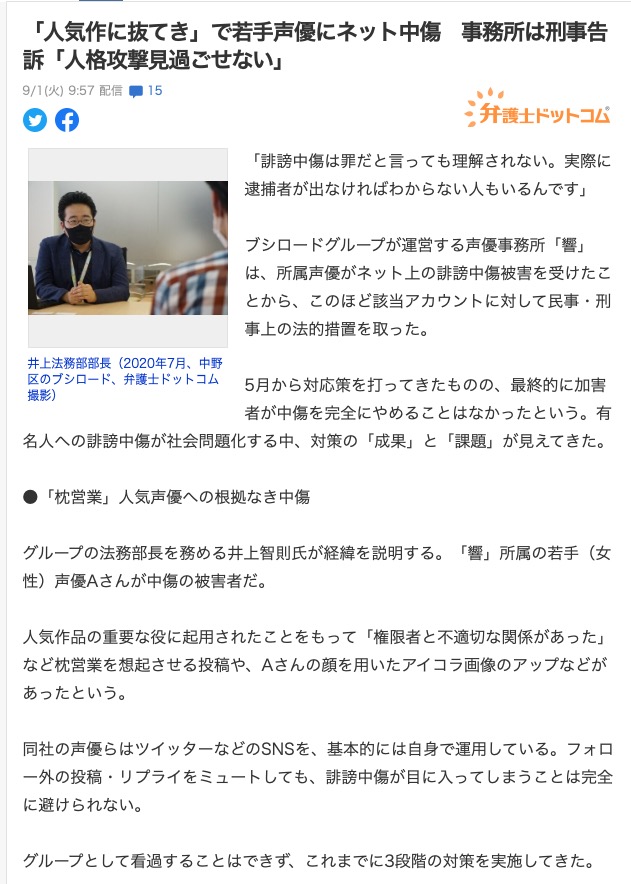 hiofejwpao
