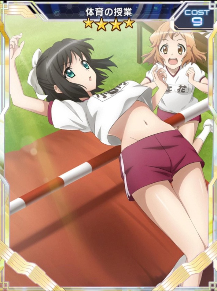 【画像あり】陸上部JKさん、走り高跳びでお胸がチラッえち……………w