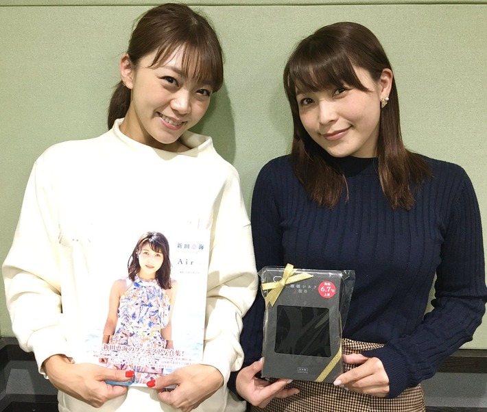 声優の新田恵海さん、三森すずこさんから黒い誕生日プレゼントに黒い腹巻を貰う