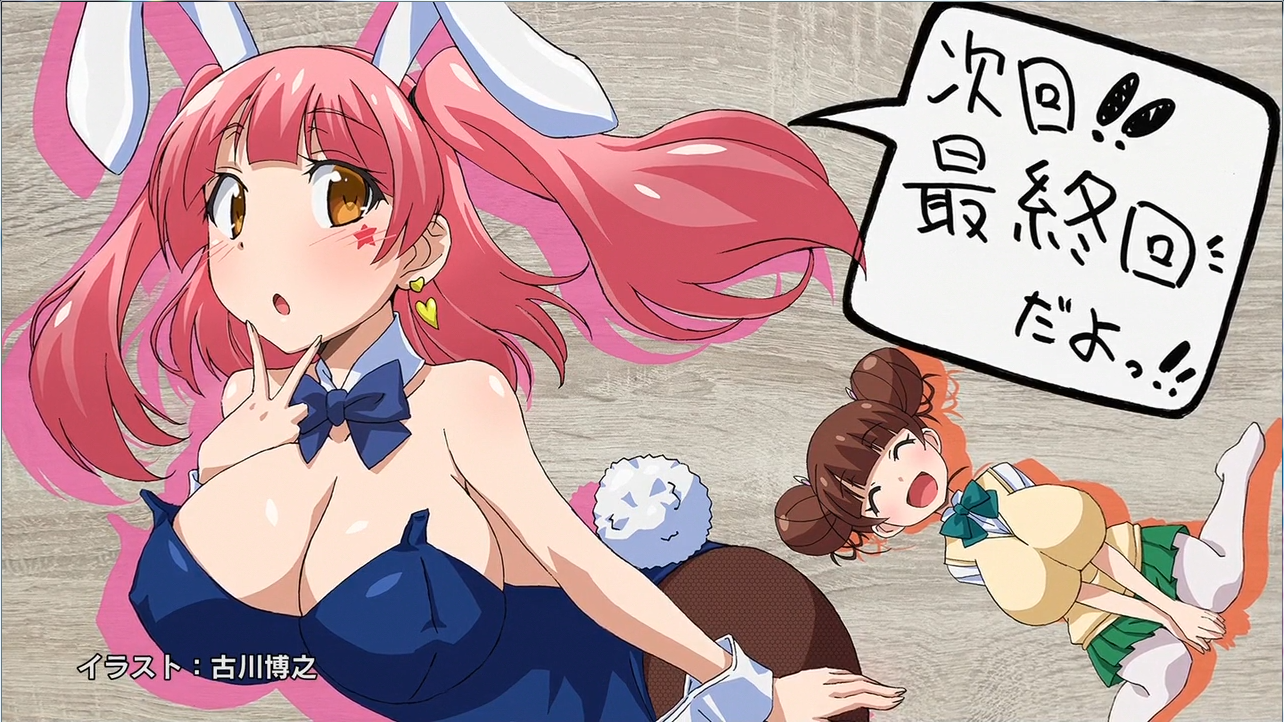 画像 はじめてのギャル 藤ノ木寧音hすぎワロタｗｗｗｗｗｗｗｗ 虹神速報 にじそく