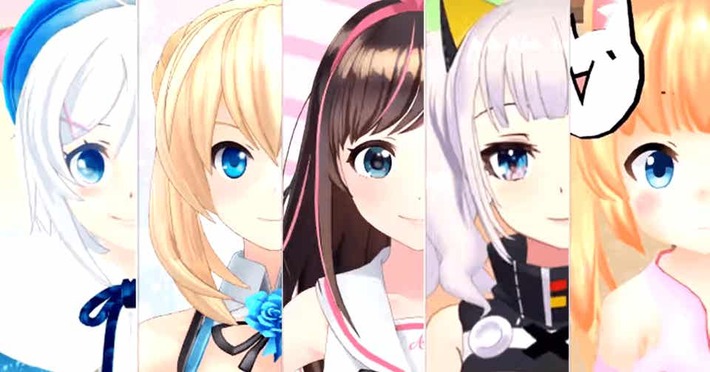 リアルのアイドルよりVtuberのが優れている件www