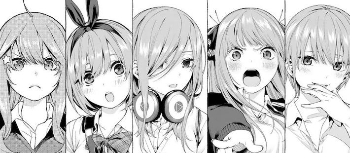 かぐや様と五等分、なぜ差が付いてしまったのかwwwwwwwww