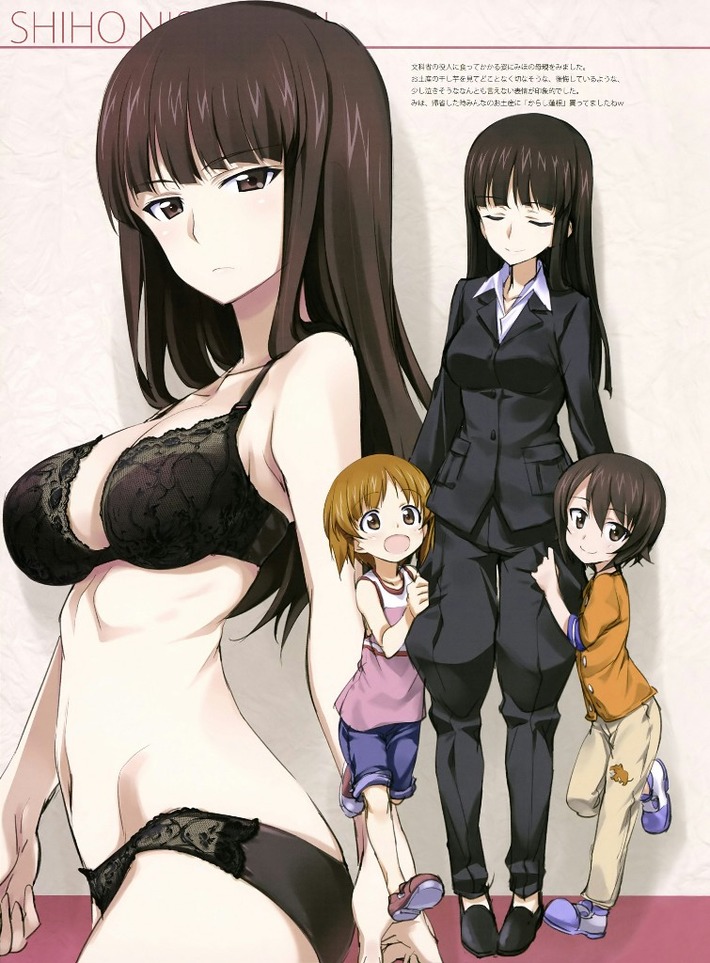 ガルパンお母さんキャラの方がエロい説www
