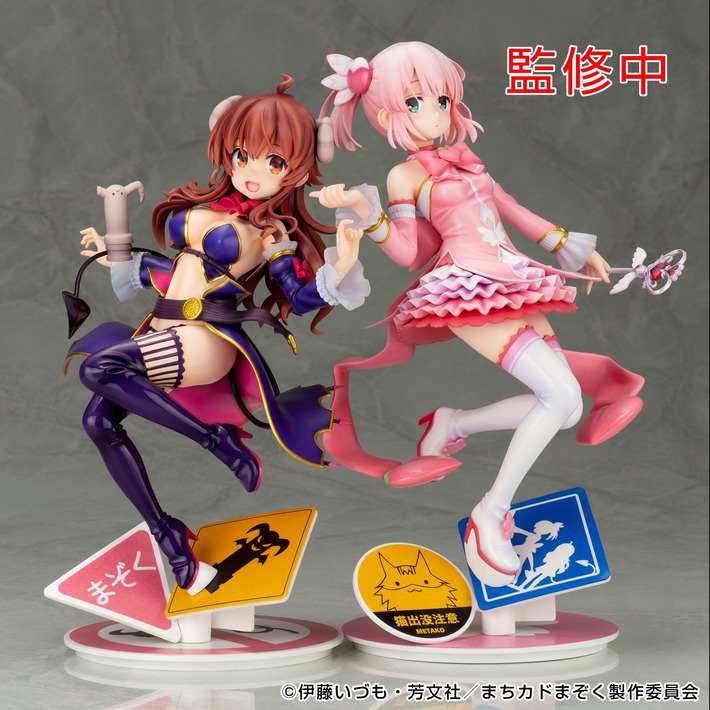 【悲報】今期アニメヒロインさん、えっちなフィギュアが出てしまうwwwwww