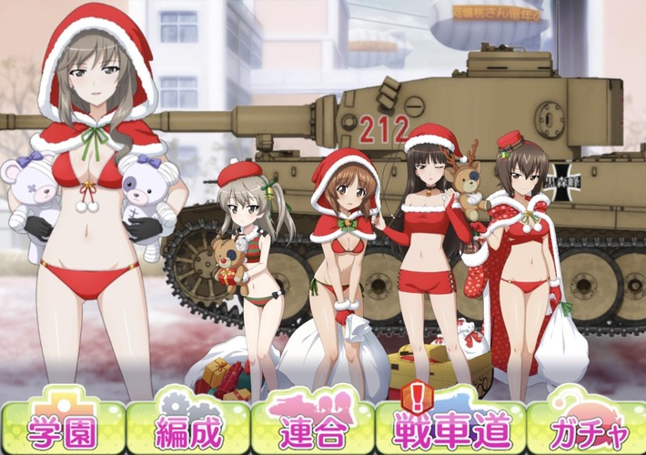 【画像】ガルパンのふしだらでエッチな母娘たちまたもエロコスwww
