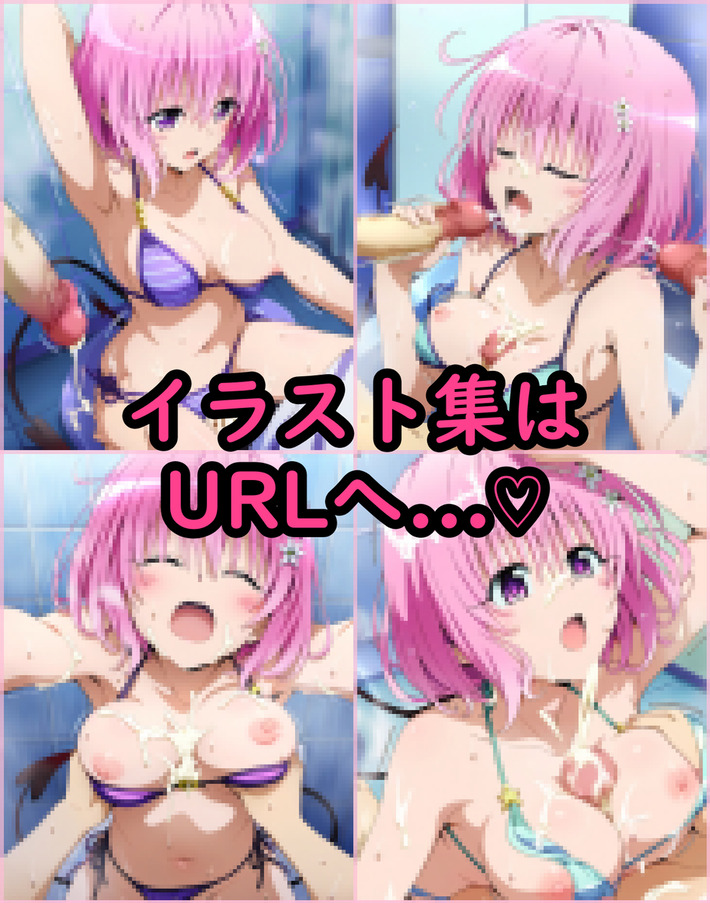 125136004_p6_master1200