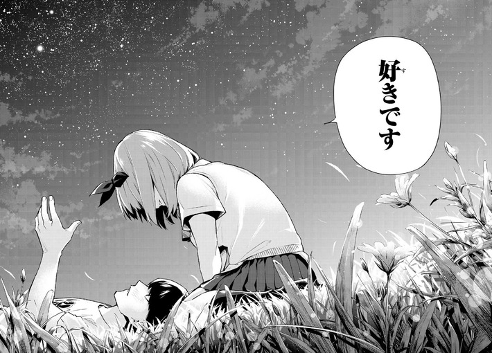 【画像】五等分の花嫁さん、四葉エンドがほぼ確定しファンがガチギレｗｗｗ