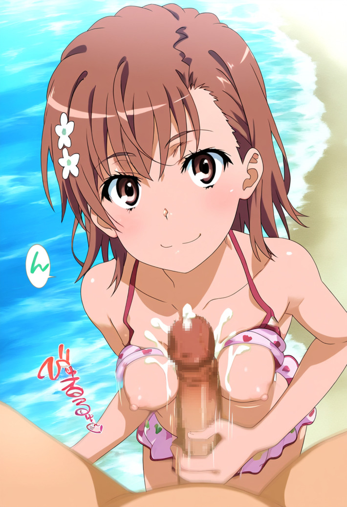 130009181_p4_master1200