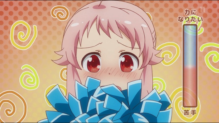 1540135115908