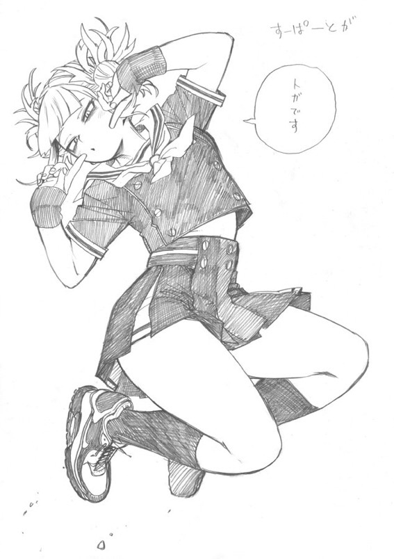 【神画像】ヒロアカ作者さん、ツイッターで太もも女子シコ画を書き続けてしまうwww