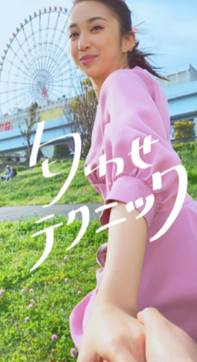 【朗報】ラブライブ声優小宮有紗さんの彼氏匂わせが釣り広告で声豚安堵www匂わせテクニックwww
