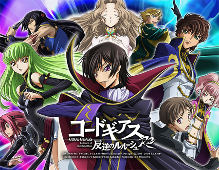 コードギアスの有能キャラ格付けしたでwww Juuuke コードギアスの有能キャラ格付けしたでwww Juuuke