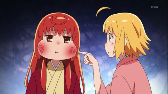 no title