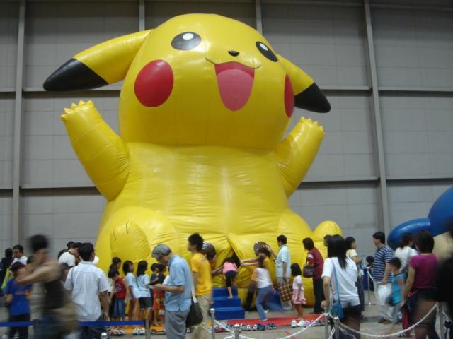 ピカチュウ オナホ