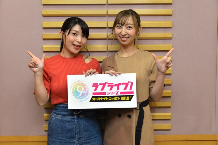 【画像】セクシー声優の新田恵海さん、肩出しオッパソ強調ニットを着てしまう