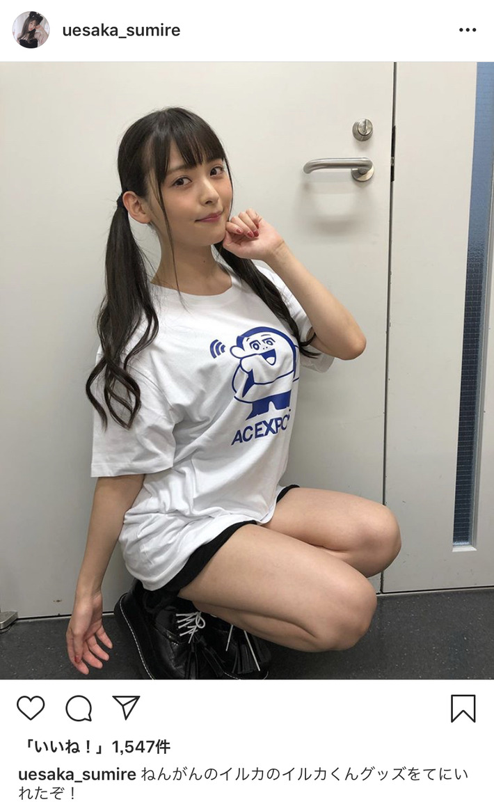 上坂すみれさん、また素射したくなるエッチな格好をしてしまうｗｗｗ