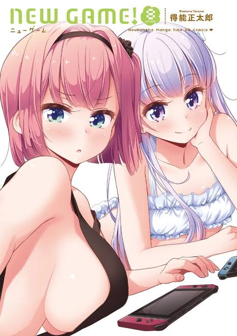 NEW GAMEのこいつ乳でかすぎへんか？エロの宝石箱かよ！