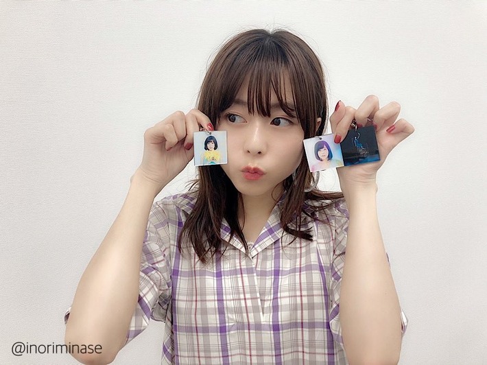 最新の水瀬いのりさんあまりにも可愛いが過ぎるwwwwwwww