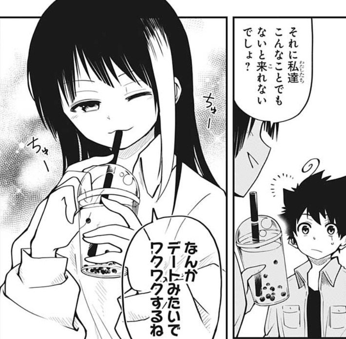 悲報 少年ジャンプで一番人気の漫画 ヒロインが可愛すぎるwwwwww ガルパンプラス艦これラブライフ 悲報 少年ジャンプで一番人気の漫画 ヒロインが可愛すぎるwwwwww ガルパンプラス艦これラブライフ