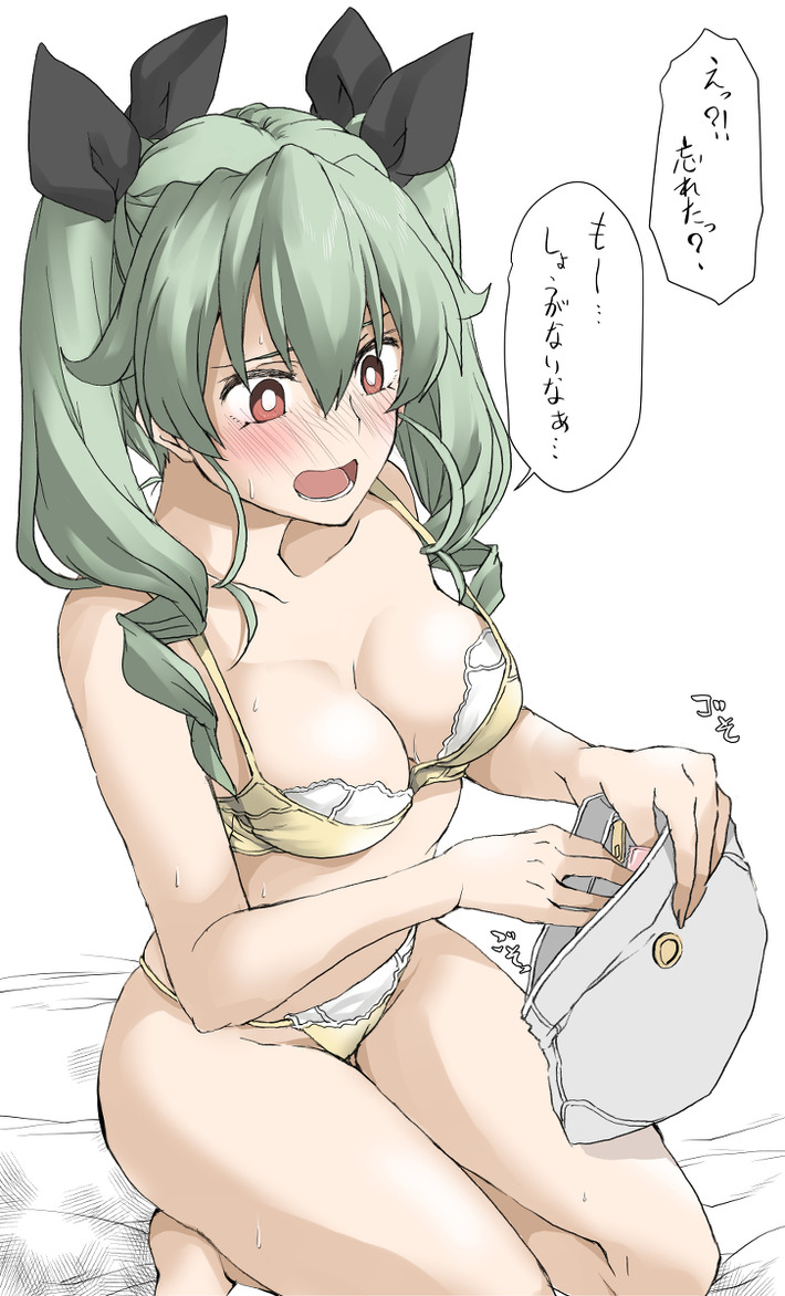 ガルパンで土下座して頼み込めばヤらせてくれそうなエチエチ娘www