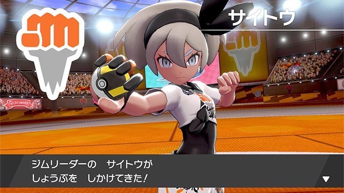 ポケモン新ジムリーダーサイトウちゃんのエロ画像が早速描かれててワロタｗｗｗｗｗｗ ガルパンプラス艦これラブライフ