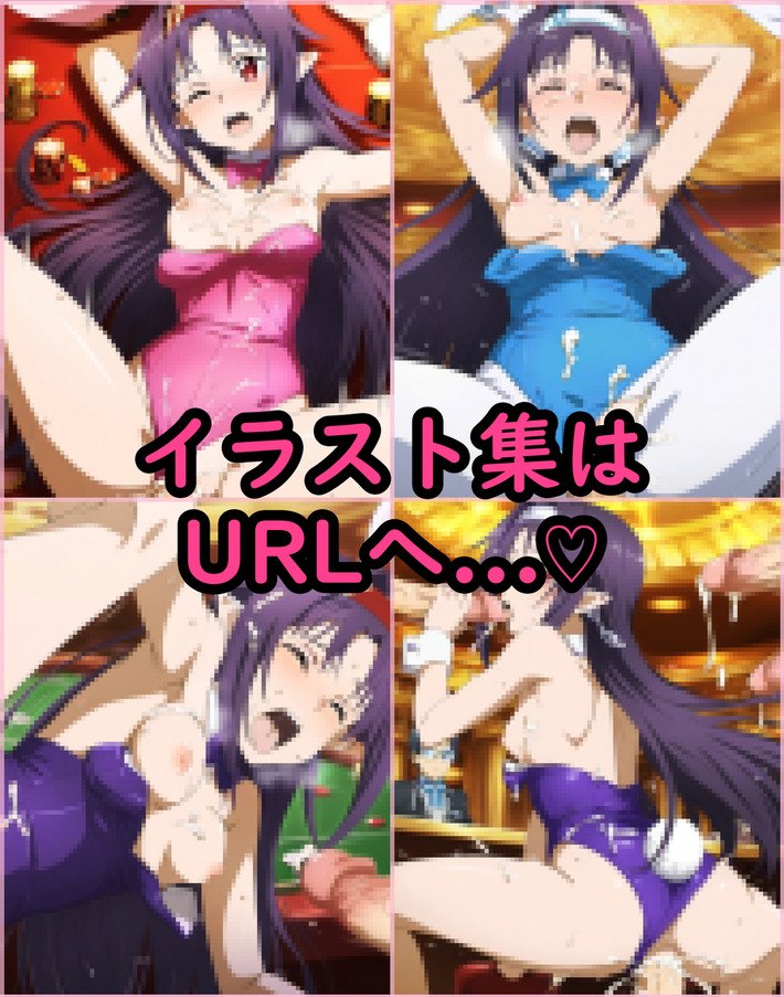 125093521_p6_master1200