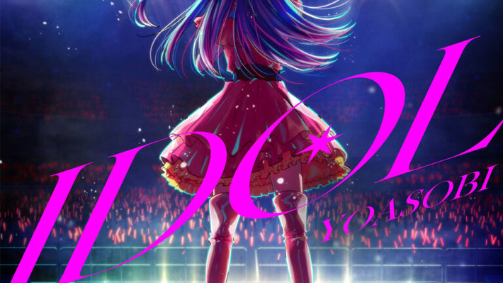 G03239_main1-768x432