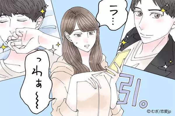 【画像】女子さん、こういう男子にドン引きしてしまう・・・