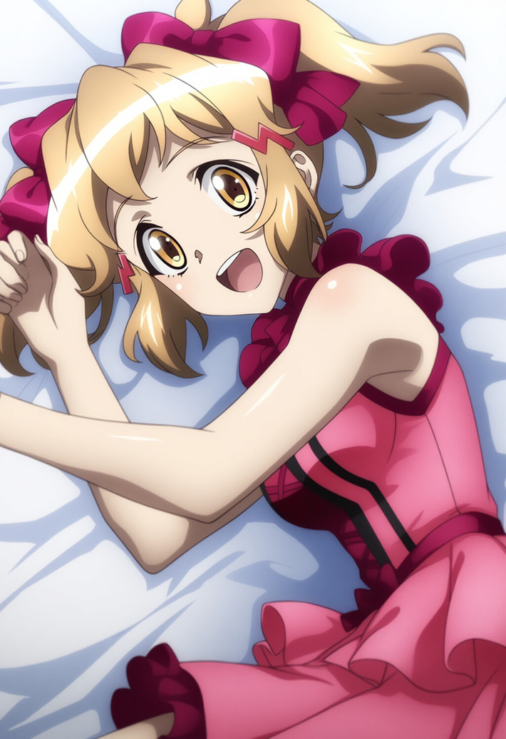 138017638_p10_master1200