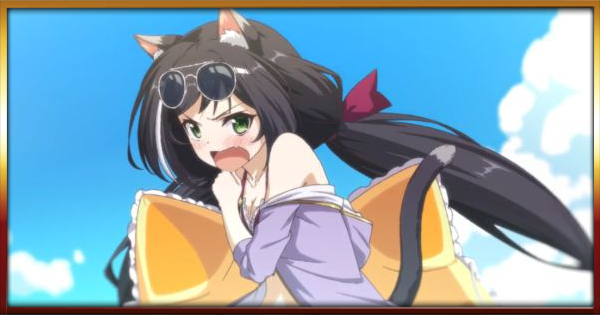【朗報】プリコネのキャルちゃん、あまりにもエッチすぎる!!!
